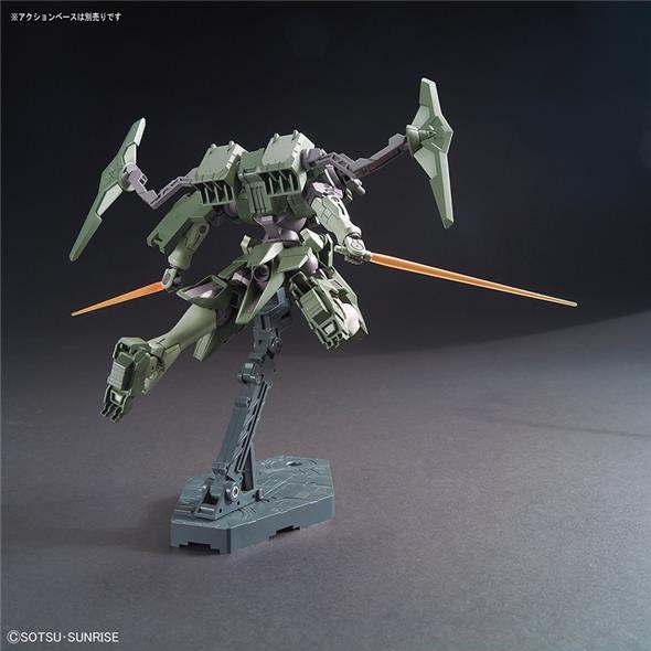 1/144 HGBF 065 GUNDAM STRIKER GN-X