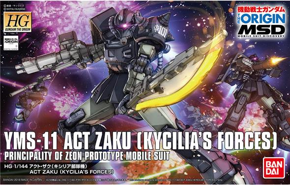 1/144 HG GUNDAM THE ORIGIN 020 - ZAKU ACT KYCILIA FORCES