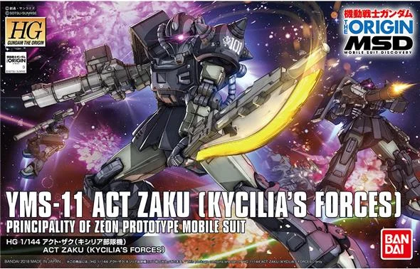 1/144 HG GUNDAM THE ORIGIN 020 - ZAKU ACT KYCILIA FORCES