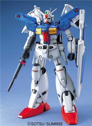 bandai-model-kit-mg-gundam-gp01-fb