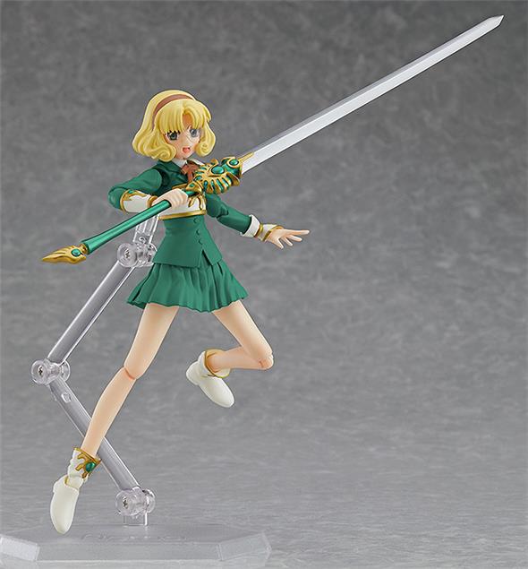 FIGMA - FU HOUOUJI