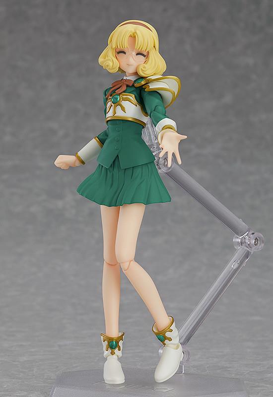 FIGMA - FU HOUOUJI