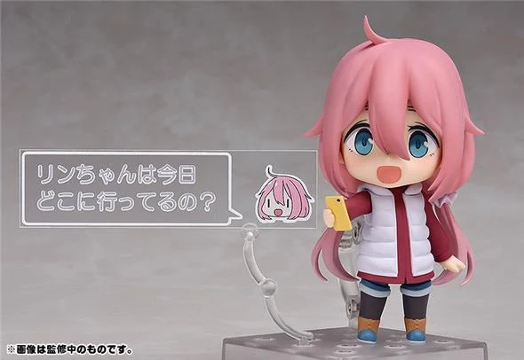 NENDOROID -  NADESHIKO KAGAMIHARA