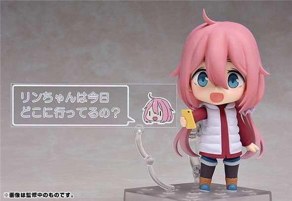 NENDOROID -  NADESHIKO KAGAMIHARA