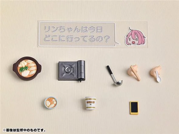 NENDOROID -  NADESHIKO KAGAMIHARA