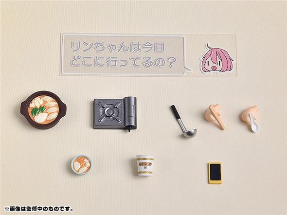 NENDOROID -  NADESHIKO KAGAMIHARA