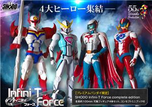 SHOKUGAN SHODO - INFINI-T FORCE COMPLETE EDITION SET (4)