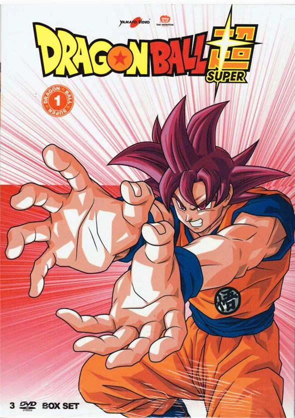 DVD - DRAGON BALL SUPER BOX 1