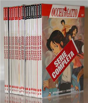yamato-video-dvd-occhi-di-gatto