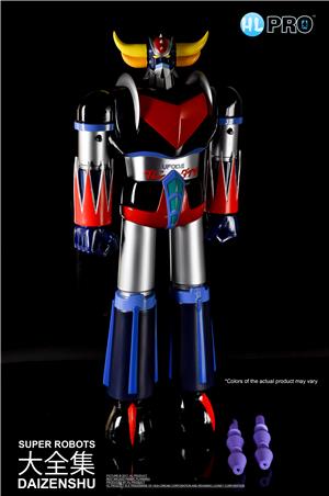 hl-pro-hlpro-50cm-jumbo-grendizer-goldrake