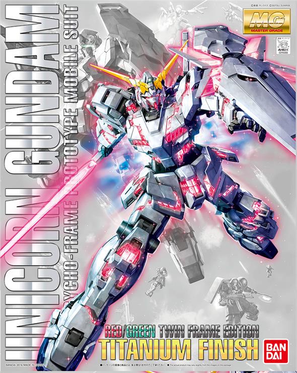1/100 MG  GUNDAM UNICORN RED/GRN TITANIUM FINISH