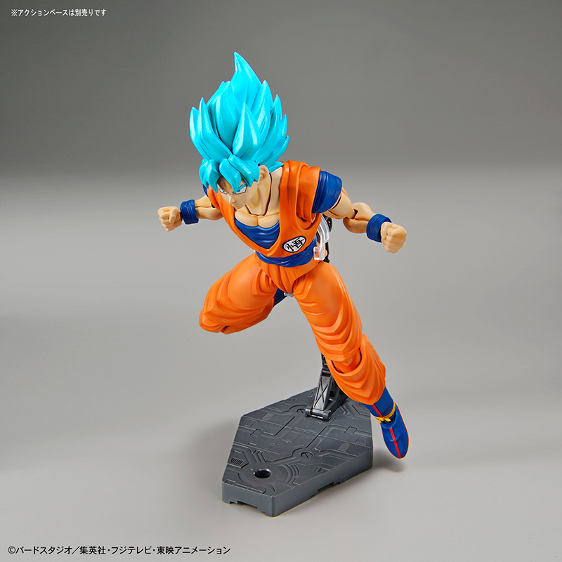 SON GOKU SUPER SAIYAN GOD