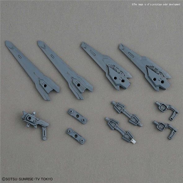 1/144 HGBC BINDER GUN