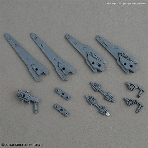 1/144 HGBC BINDER GUN