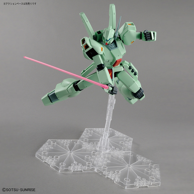 1/100 MG JEGAN