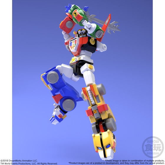 SUPER MINI-PLA VOLTRON