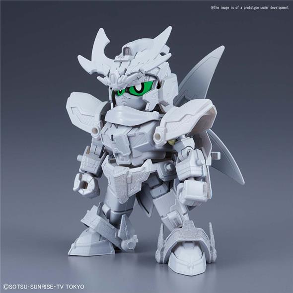 SDBD RX-ZEROMARU