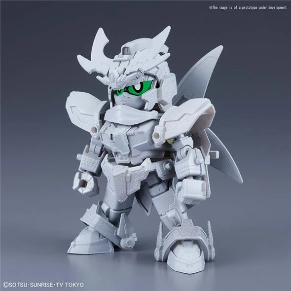 SDBD RX-ZEROMARU