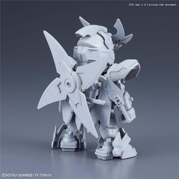 SDBD RX-ZEROMARU