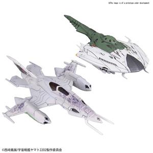 YAMATO 2202 MECHA COLL CZVARKE & DEVAST