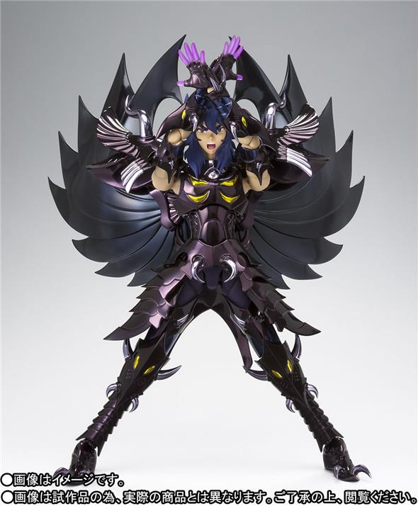 SAINT SEIYA MYTH CLOTH EX - GARUDA AIOKOS
