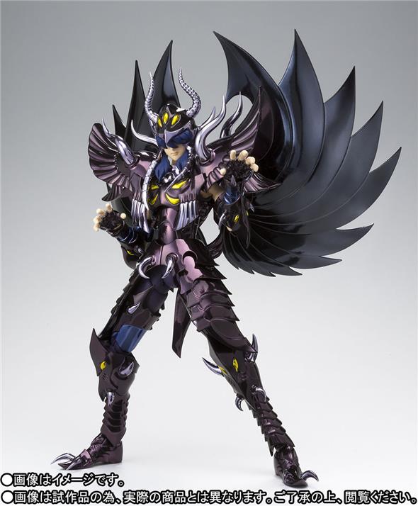 SAINT SEIYA MYTH CLOTH EX - GARUDA AIOKOS