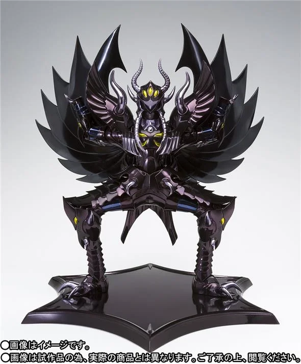 SAINT SEIYA MYTH CLOTH EX - GARUDA AIOKOS