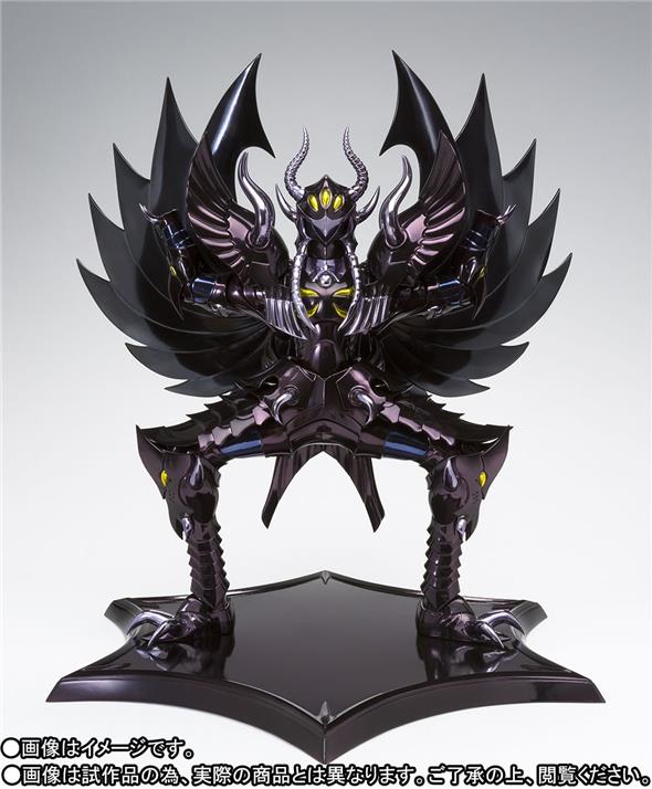 SAINT SEIYA MYTH CLOTH EX - GARUDA AIOKOS