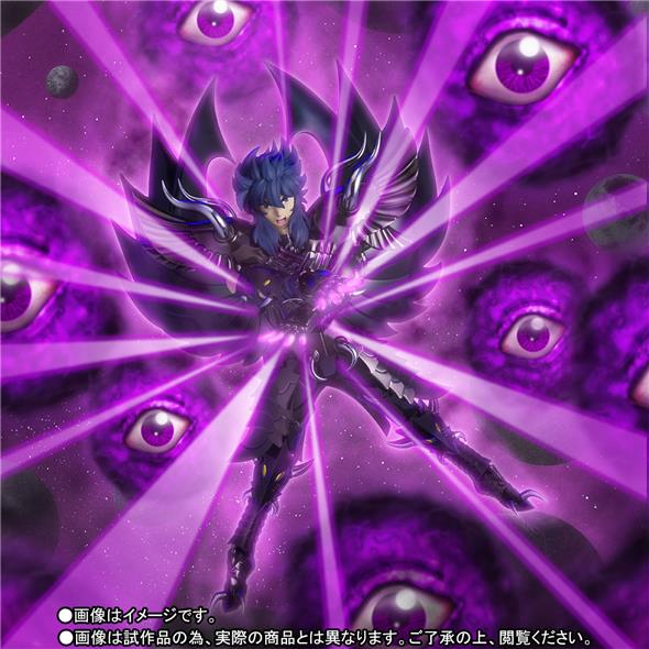 SAINT SEIYA MYTH CLOTH EX - GARUDA AIOKOS