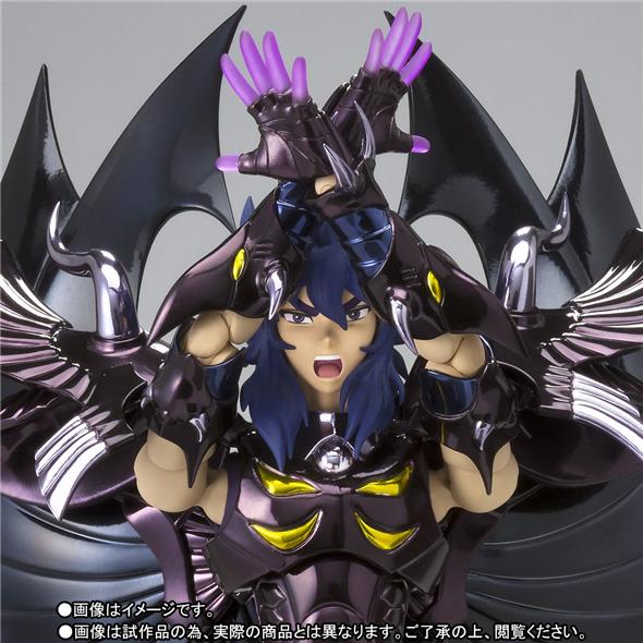 SAINT SEIYA MYTH CLOTH EX - GARUDA AIOKOS