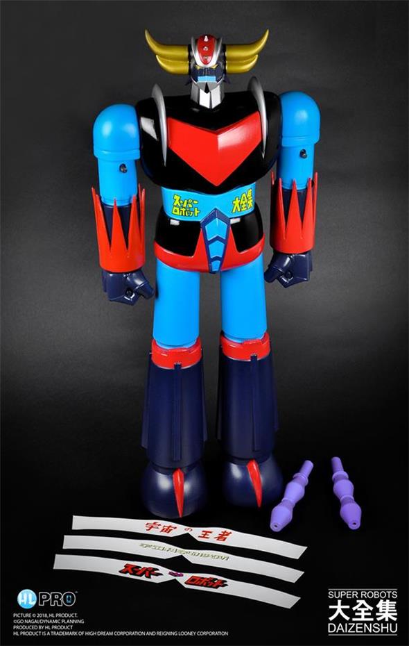 HLPRO - 50CM JUMBO GRENDIZER (GOLDRAKE) LIMITED