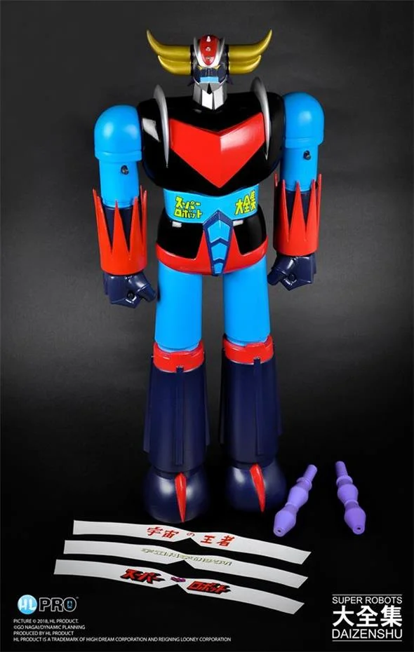 HLPRO - 50CM JUMBO GRENDIZER (GOLDRAKE) LIMITED