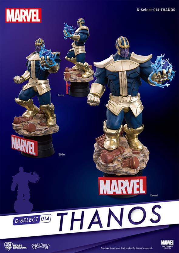 D-SELECT - MARVEL COMICS THANOS FIG