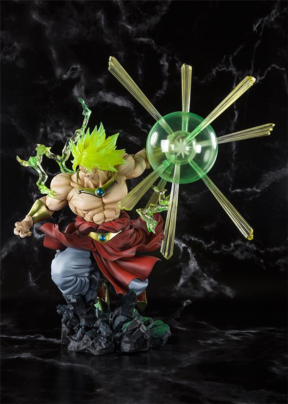 FIGUARTS ZERO - DRAGON BALL SS BROLY BURNING BATTLE