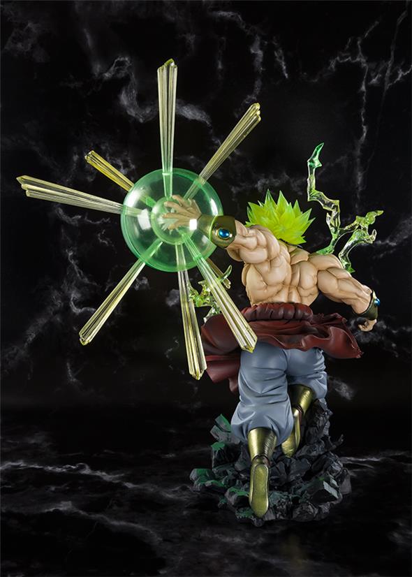 FIGUARTS ZERO - DRAGON BALL SS BROLY BURNING BATTLE