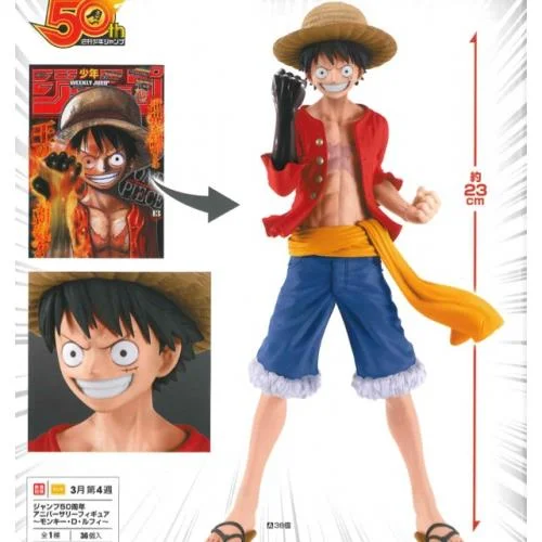 ONE PIECE JUMP 50TH ANNIVERSARY FIGURE - MONKEY D. LUFFY