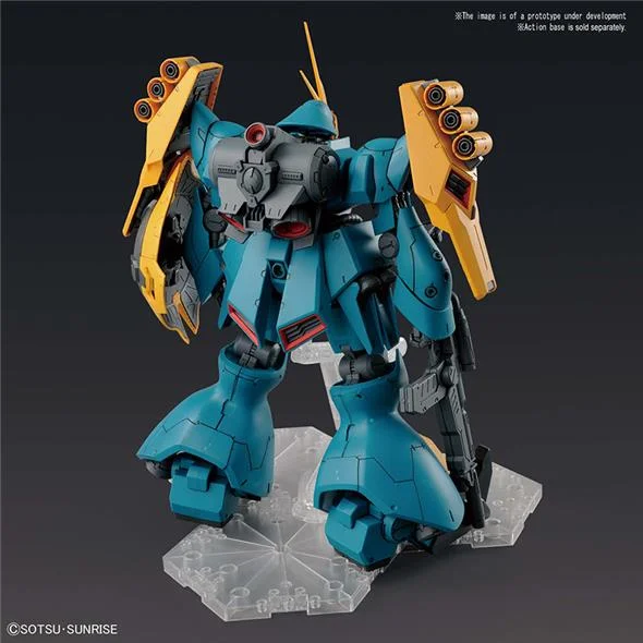 1/100 RE JAGD DOGA GUYNEI GUSS