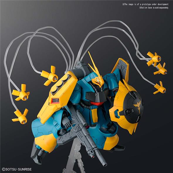 1/100 RE JAGD DOGA GUYNEI GUSS