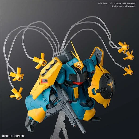 1/100 RE JAGD DOGA GUYNEI GUSS