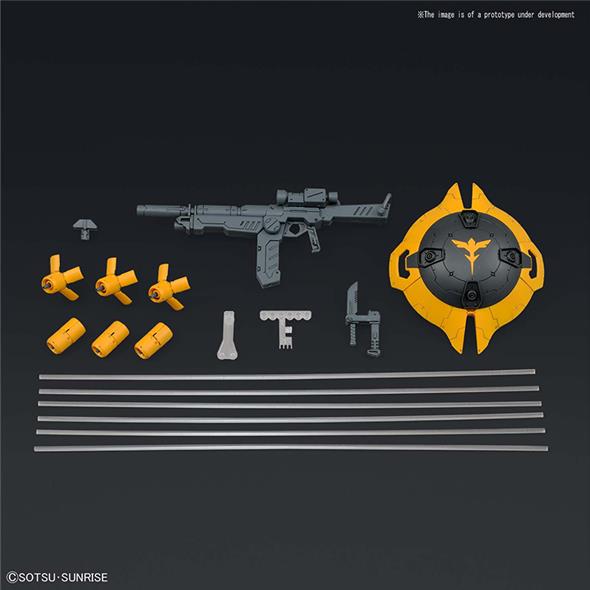 1/100 RE JAGD DOGA GUYNEI GUSS