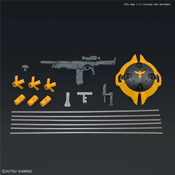1/100 RE JAGD DOGA GUYNEI GUSS