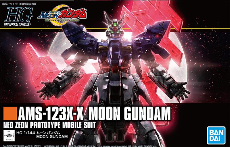 1/144 HGUC 215 GUNDAM MOON