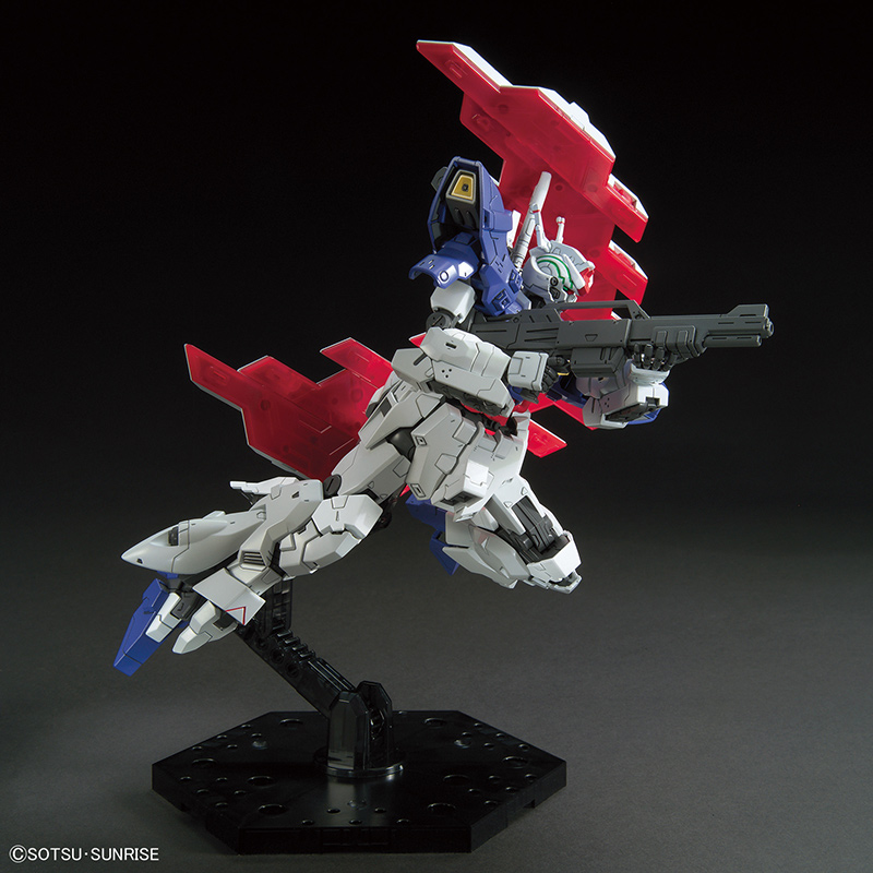 1/144 HGUC 215 GUNDAM MOON