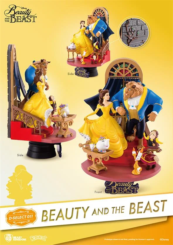D-SELECT - BEAUTY AND THE BEAST DIORAMA