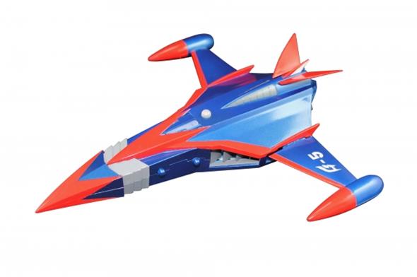 METAL ACTION - GATCHAMAN GOD PHOENIX WITH FIREBIRD