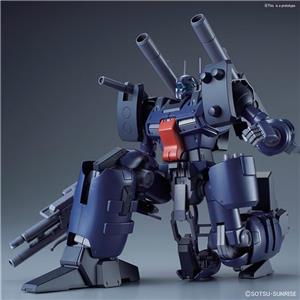 bandai-model-kit-re100-guncannon-detector