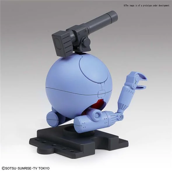 HAROPLA BALL HARO