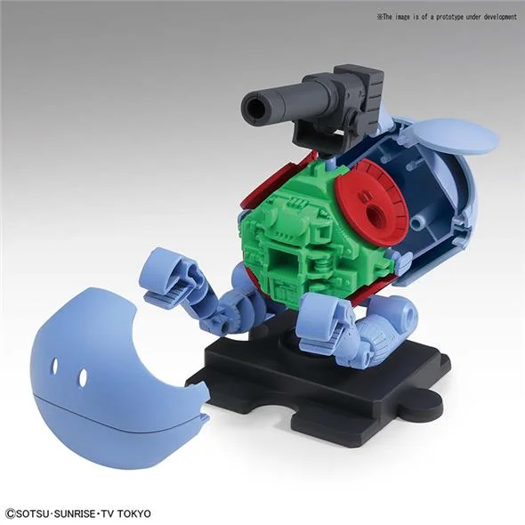HAROPLA BALL HARO