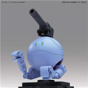 bandai-model-kit-haropla-ball-haro