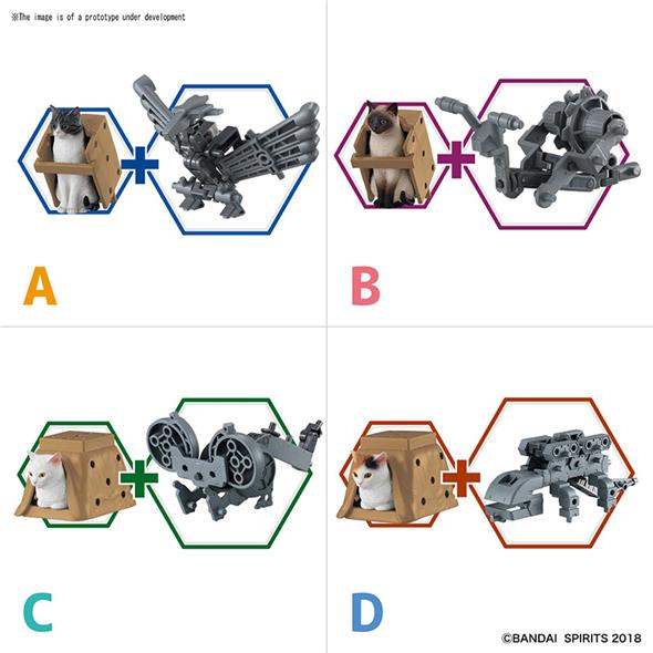 NEKO BUSOU 2 NAMI MORI